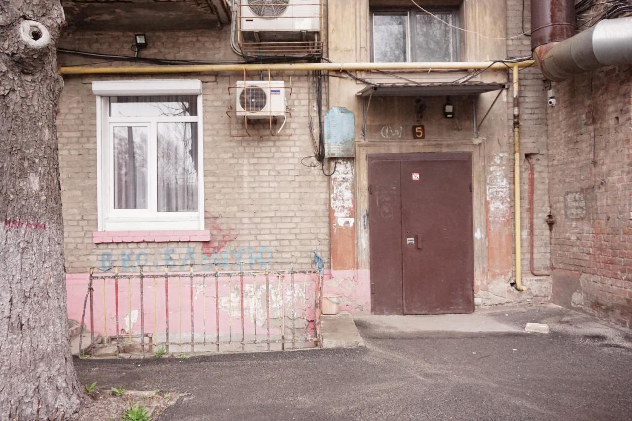 Doba In Ua Yavornytskoho119 Apartments 第聂伯罗彼得罗夫斯克 外观 照片